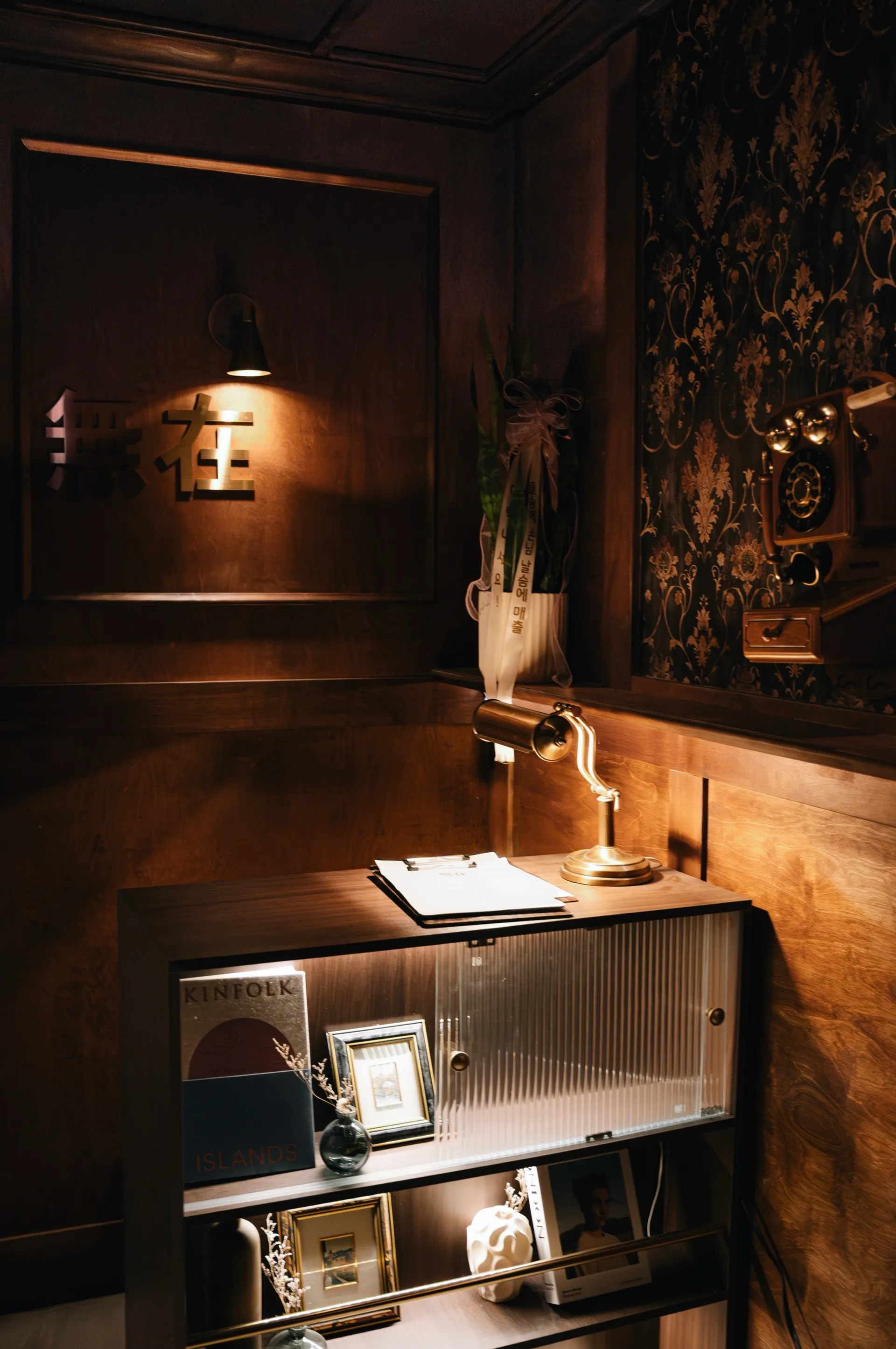 Bistro MUJAE — photograph 13 of 16